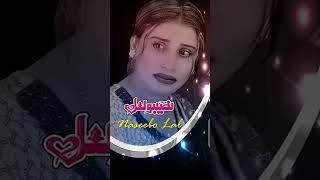 Bhul Gayan Mahi  Naseebo Lal  Punjabi Hit Song  M3tech  bhul gayan mahi  naseebo lal song [upl. by Steen502]