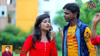 Jaberdast Song 2018  पूछते बलमुआ त हम की बतइबै  Chhootu Bihari Yadav  Sanam Music [upl. by Ihel]