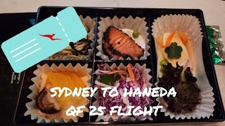 Sydney to Haneda QF 25 BOEING 787 Qantas Business Class Flight [upl. by Aoket756]