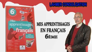 CONJUGAISON6ÈME ANNÉE PRIMAIRE LE PASSÉ COMPOSÉ [upl. by Steward]