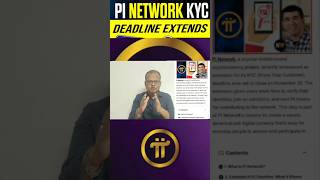 Pi Network KYC Deadline 2024 pinetwork pinetworkkyc pinetworknewupdatetodayinhindi [upl. by Edak]