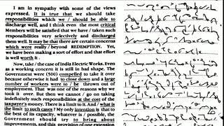 100 WPM Transcription No 70 Volume 4 Shorthand DictationKailash ChandraWith ouline amp Text [upl. by Notsew]