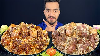 SULTANS DINE VS KACCHI BHAI  BEST KACCHI BIRYANI  ASMR MUKBANG FAMOUS MUTTON BIRIYANI EATING SHOW [upl. by Erodavlas]