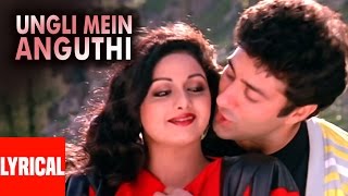 Oongli Mein Angoothi Angoothi Mein Nagina  Lyrical Video  Ram Avtar  Lata Mangeshkar Moh Aziz [upl. by Eet827]