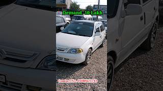 10 Lakh ke Renge may car Available [upl. by Kimble24]