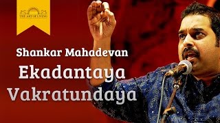 Ekadantaya Vakratundaya Gauri Tanaya  Shankar Mahadevan Live Performance [upl. by Letnuhs432]