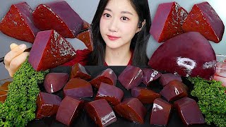 간 중에 제일 귀한 곁간❤️간 먹방😘 Raw Liver 生のレバー  eating show  mukbang asmr [upl. by Monroy]