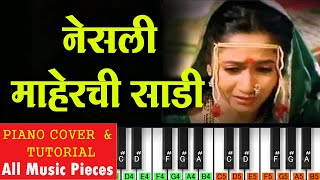 Nesali Maherchi Sadi Piano Tutorial  Maherchi Sadi 1991  Marathi Piano Notation [upl. by Lenad]