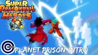 Super Dragon Ball Heroes Planet Prison Intro [upl. by Dowdell]