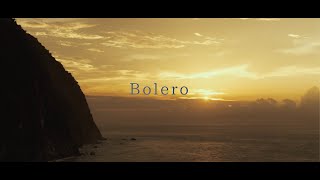 Def Tech  Bolero 【Formosa Ver】 [upl. by Silohcin826]