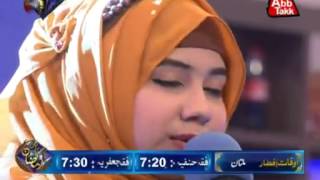 ya nabi sb karam hain tmhara by Aqsa Abdul Haq in Ya Raheem Ya Rehman 2015 [upl. by Joelynn356]