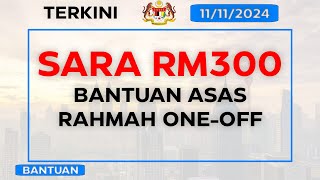 BANTUAN SARA ONEOFF RM300 [upl. by Anyale145]