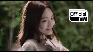 Davichi 다비치  Dont say Goodbye안녕이라고 말하지마 MV [upl. by Adur]