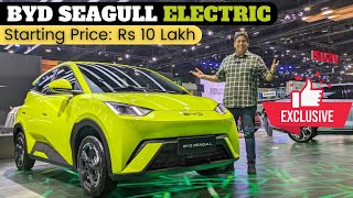 BYD Seagull Electric Hatchback  Will BYD get this to India at Rs 10 Lakh Tiago EV Rival [upl. by Dobson]