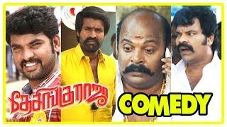 Desingu Raja Tamil Movie Full Comedy Scenes  Vol 2  Vimal  Soori  Ravi Mariya  Singampuli [upl. by Ulrika]