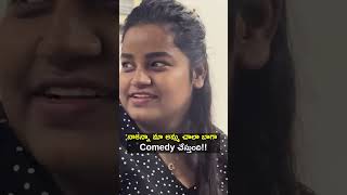 నాకన్నా మా అమ్మ చాలా బాగా Comedy చేస్తుంది  Mukku Avinash  shorts shortvideo ytshorts [upl. by Leruj]