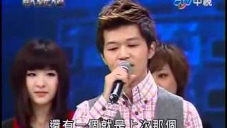 華人星光大道 20120101 pt1416 星光第6名結果揭曉 [upl. by China]