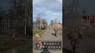 The video shows the destroyed MRAP MaxxPro and the Ukrainian quotKozakquot [upl. by Orlena]