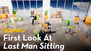 First Look At Last Man Sitting [upl. by Derick863]