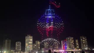 Show de Drones Iquique 2024 [upl. by Virgina]