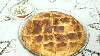 Sahrapla İftar Sofrası  Baklava Böreği Tarifi [upl. by Awahsoj]