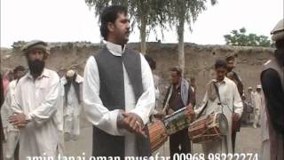 YouTube afghan khost tanai chainnel video 1wmv [upl. by Ellertal]