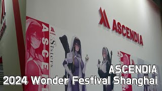 ASCENDIA  2024 WonderFestival Shanghai [upl. by Ynor943]