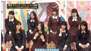 乃木坂46 乃木坂工事中 2024 Episodes 7478 FULL SHOW HD [upl. by Bury393]