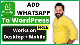 Add WhatsApp in WordPress  Its 100 Free  For Mobile and Desktop [upl. by Ellimaj]