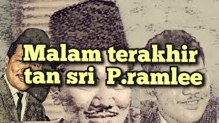 MALAM TERAKHIR PRAMLEE 1973 [upl. by Seleta]