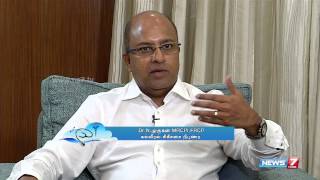 Know more about Hepatitis B and Hepatitis C infections 22  Doctor Naanga Eppadi Irukanum [upl. by Leiva559]