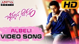 Albeli Full Video Song  Chinnadana Neekosam Video Songs  Nithin Mishti Chakraborty [upl. by Wood]