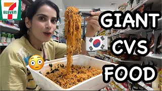 🇰🇷24 hours using GIANT THINGS only 😳  Korean cvs food and more🍱 [upl. by Penhall]