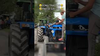 Bhai❤👌Nishu deswal😈 trending viral nishudaswal tractor tochanking shorts [upl. by Ailam]