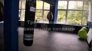 Тренировка с резиной в Центре единоборств ПЕРУНЪ MMA fight club quotPERUNquot resistance bands training [upl. by Applegate397]