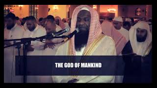 Amazing Quran Recitation By Sheikh Adel Al Kalbani I Imam Of Mecca II Crying Recitation [upl. by Amin]