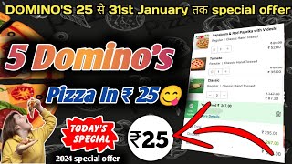 5 Dominos pizza ₹25 में🎉🍕🤯Dominos pizza offerDominos pizza offers for todaydominos coupon code [upl. by Cirted]