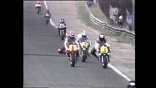 1987 Portuguese 500cc Grand Prix Highlights [upl. by Zelazny]