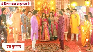 Yeh Rishta Kya Kehlata Hai NEW PROMO 7th October 2024 [upl. by Nylarahs]