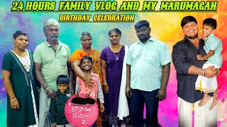 Day With My Family Vlog🔥  Wanted Bala [upl. by Alehcim367]