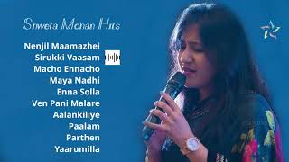 Shweta Mohan Hits  Shweta Mohan Tamil Songs  Shweta Mohan Collection Vol 1  Shweta Mohan Songs [upl. by Tuinenga]