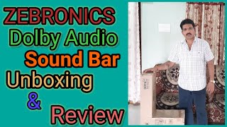 Zebronics Dolby Audio Sound bar 51 Unboxing and Review [upl. by Etnahsal]