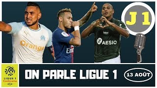 J 1  LOM CARTONNE UN PSG DE GALA NIMES ET REIMS À LA FÊTE  ON PARLE LIGUE 1  13082018 [upl. by Pomfrey]