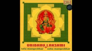 Lata Mangeshkar Usha Mangeshka  Ashtalakshmi [upl. by Aerdied166]