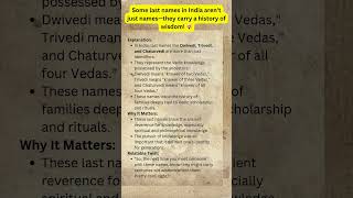 Why Are Some Last Names in INDIA Based on Vedic Knowledge [upl. by Vanessa]