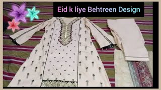 Eid k liye Behtreen design km peson main  Beautiful Dress for Eid  Life with Nayab [upl. by Imorej]