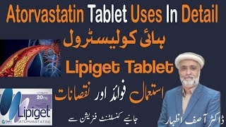 Atorvastatin 10 mg  Atorvastatin 20 mg  Atorvastatin 20 mg uses in hindiurdu  Lipiget tablet use [upl. by Cirilla]