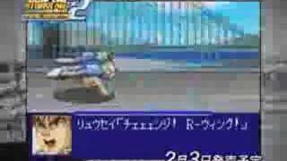 SRW Original Generation 2 Promo Video [upl. by Wain]