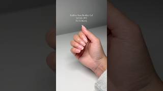 Soak off rubber base nails 💅🏼 nails diynailsathome diynails nailtutorial rubberbase soakoff [upl. by Otanod]