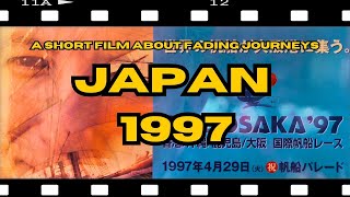 Japan 1997  A short film about fading journeys travel osaka 1997 shortfilm [upl. by Gwynne]